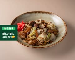 【ほっと落ち着く地元ごはん】温泉食堂 Tabeto