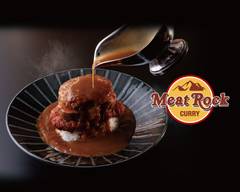 極厚極柔の塊肉!!MEAT ROCK CURRY 桜台店