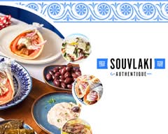 Souvlaki Authentique (Kirkland)