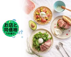 & Yogurt 横浜店　& Yogurt Yokohamaten 