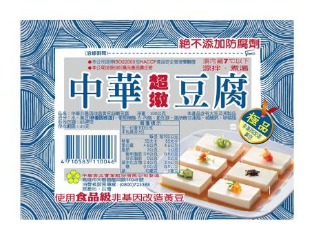 中華超嫩豆腐 300g