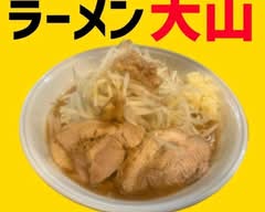 豚ラーメン 大山 国分寺店