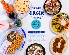 It's All Greek To Me (Tempe)