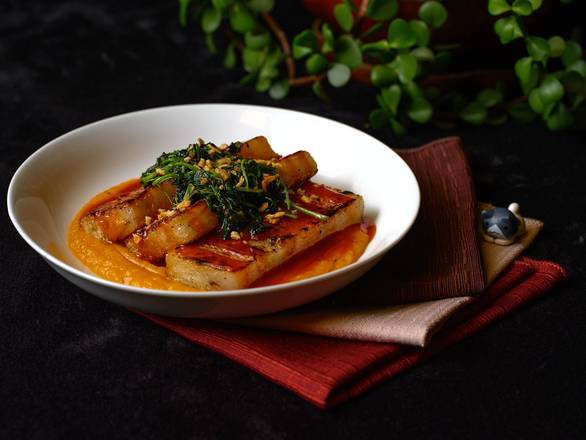 Daikon Cake