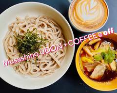 Musashino UDON + COFFEE ＠off