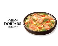 窯焼きドリア ドリッチ ドリアーズ 西麻布 DORICCI DORIARS Nishiazabu