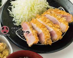 手切りロース かちかつ 品川シーズンテラス店 Hand Cut Pork Loin KACHIKATSU Shinagawa season terrace