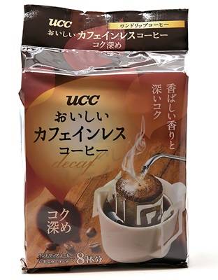 ＵＣＣ おいしいカフェインレスコーヒー ドリップ コク深め (7g x 8)