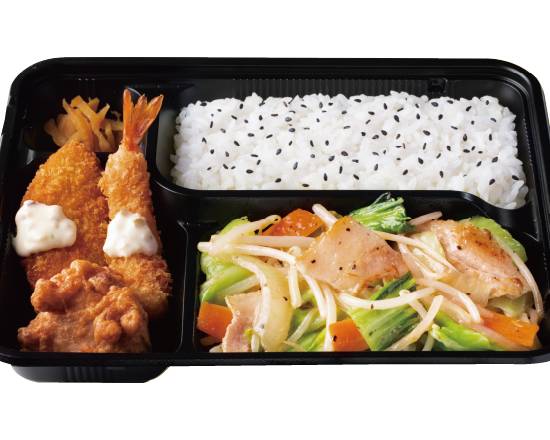 Dx野菜炒め弁当 瀬戸内レモン使用ネギ塩だれ～1日に必要な野菜の1/2使用～ Deluxe stir-fry vegetable lunch box with Inland Sea lemon-salt sauce, using half of daily required vegetables (with tartar sauce)