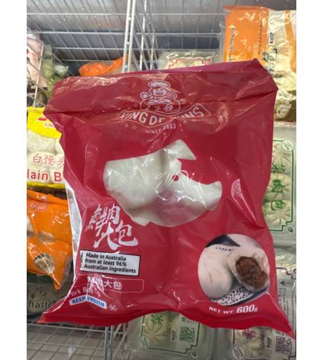 King Of Buns Pork Buns 580g