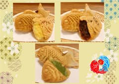 天然鯛焼き 鉄華