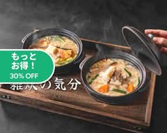 【出汁の旨みとたっぷり具材】雑炊の気分 一宮駅前店