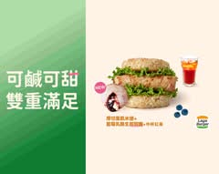 拉亞漢堡 大甲八德店