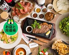 ステーキザファースト 高田馬場 STEAK THE FIRST Takadanobaba