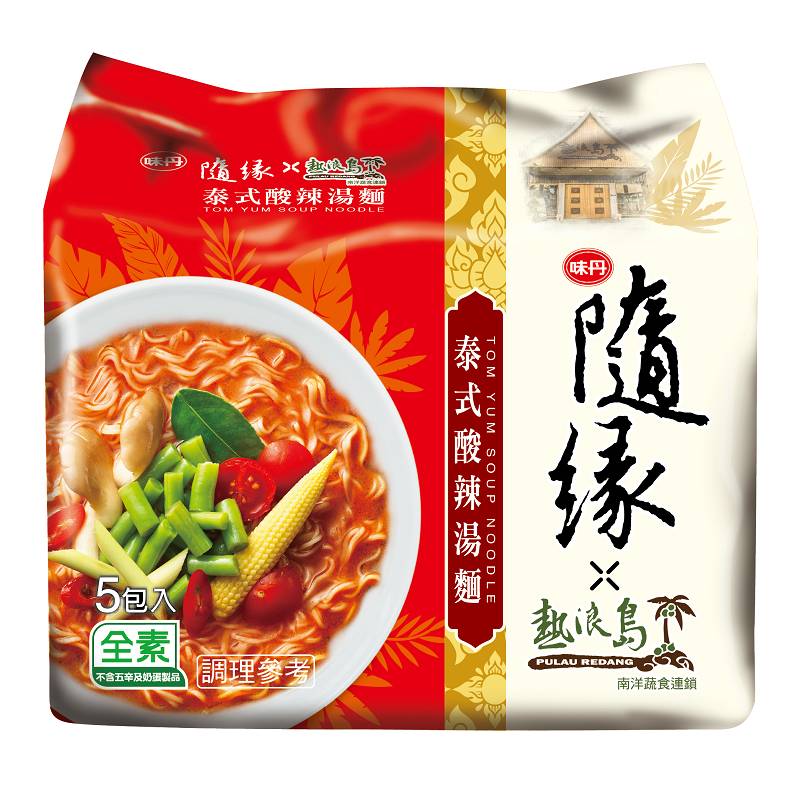 味丹隨緣泰式酸辣湯麵袋麵86g <86g克 x 1 x 5Bag包>