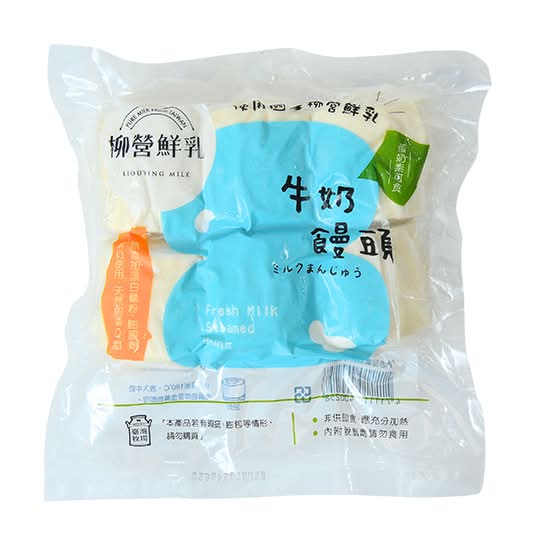 柳營鮮乳牛乳饅頭-冷藏 | 420 g #15002480