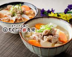 具だくさん豚汁 まんぷく豚兵衛 Pork miso soup with lots of ingredients Manpuku Tonbei
