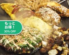 鉄板居酒屋もんじろう