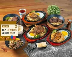 晚饗食堂