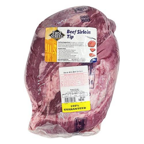 First Street · USDA Choice Boneless Beef Sirloin Tip (approx 9 lbs)