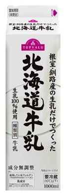 トップバリュ 根室釧路地区北海道牛乳 (1L)