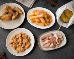 小哥炸物 無骨鹽酥雞 香酥小卷