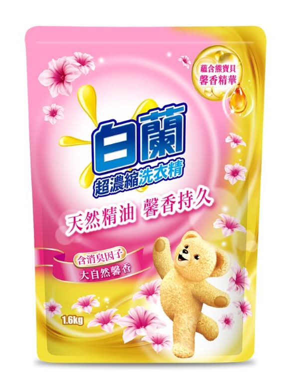 白蘭含熊寶貝洗衣精補充包-大自然馨香-1.6kg <1.6Kg公斤 x 1 x 1Bag包>