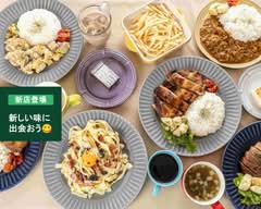 【塩麴焼きが美味しいお店】カフェクロス Cafe Cross	