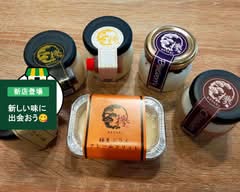 極生プリン専門店 欅