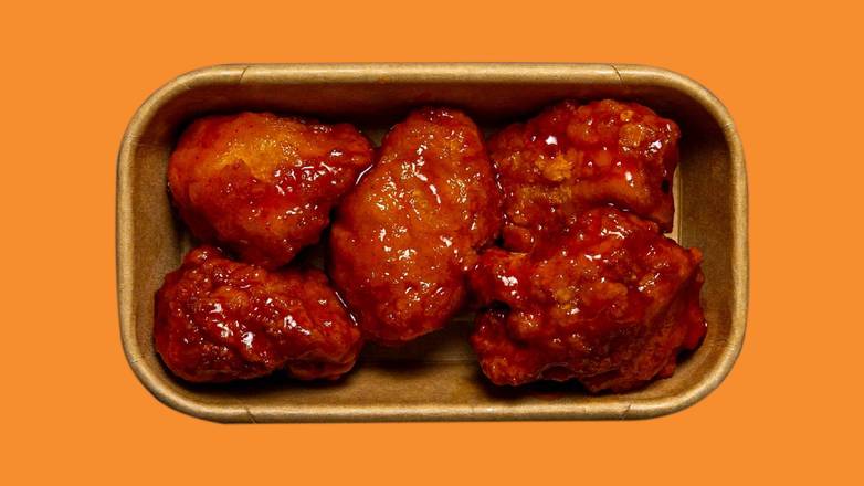 mini korean style fried chicken bites