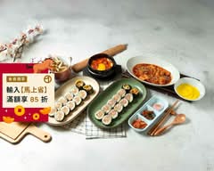 飯捲叔叔 韓國飯捲 韓國料理