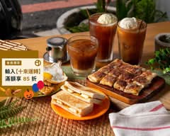 隨隨 東南亞炒泡麵 煎餅 Shwe Shwe