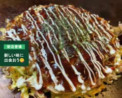 和ら樹 YAWARAGI