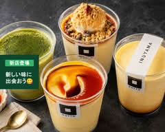 マスカルポーネチーズを使った大人のプリン専門店。-GATTO