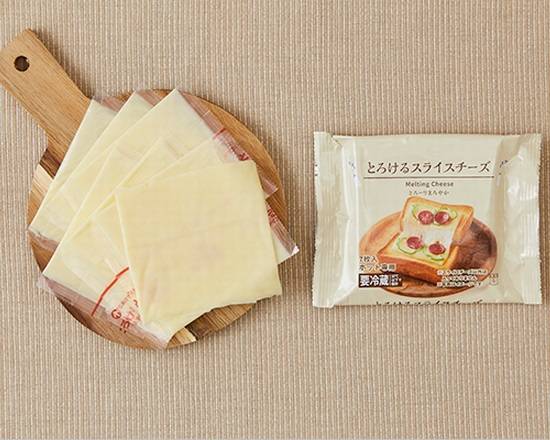 ◎Lmとろけるスライスチーズ【日配食品】