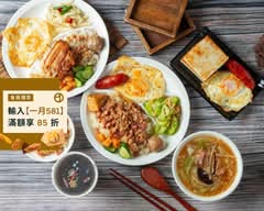 甲 八碗米糕肉羹 太平店
