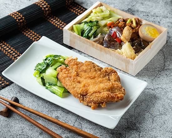 戰鬥雞排飯