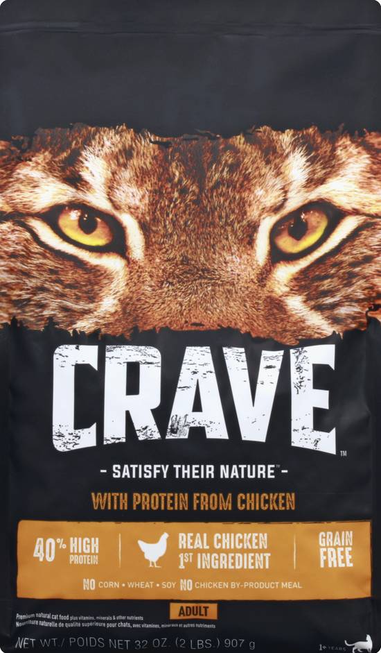 Crave Grain Free Chicken Cat Food (2 lb)