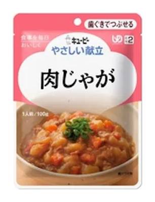 やさしい献立 肉じゃが 区分2QP 100g