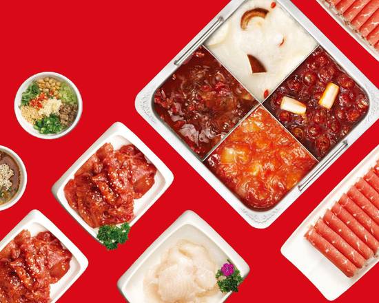 Haidilao Hotpot Restaurant 海底捞 (Toronto)