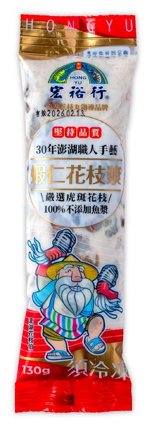 宏裕行-蝦仁花枝漿(130g)