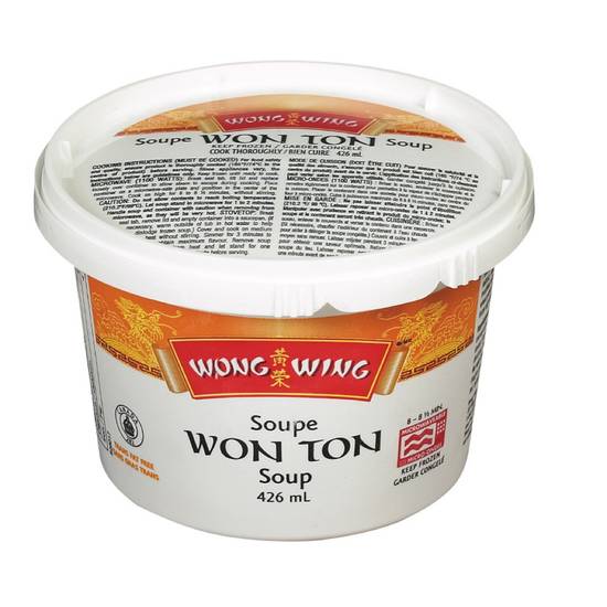Wong Wing · Soupe wonton (426 ml) - Won ton soup (426 mL)