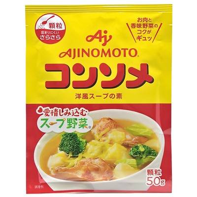 味の素　コンソメ　顆粒　５０ｇ