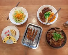 Taste of Xian UW