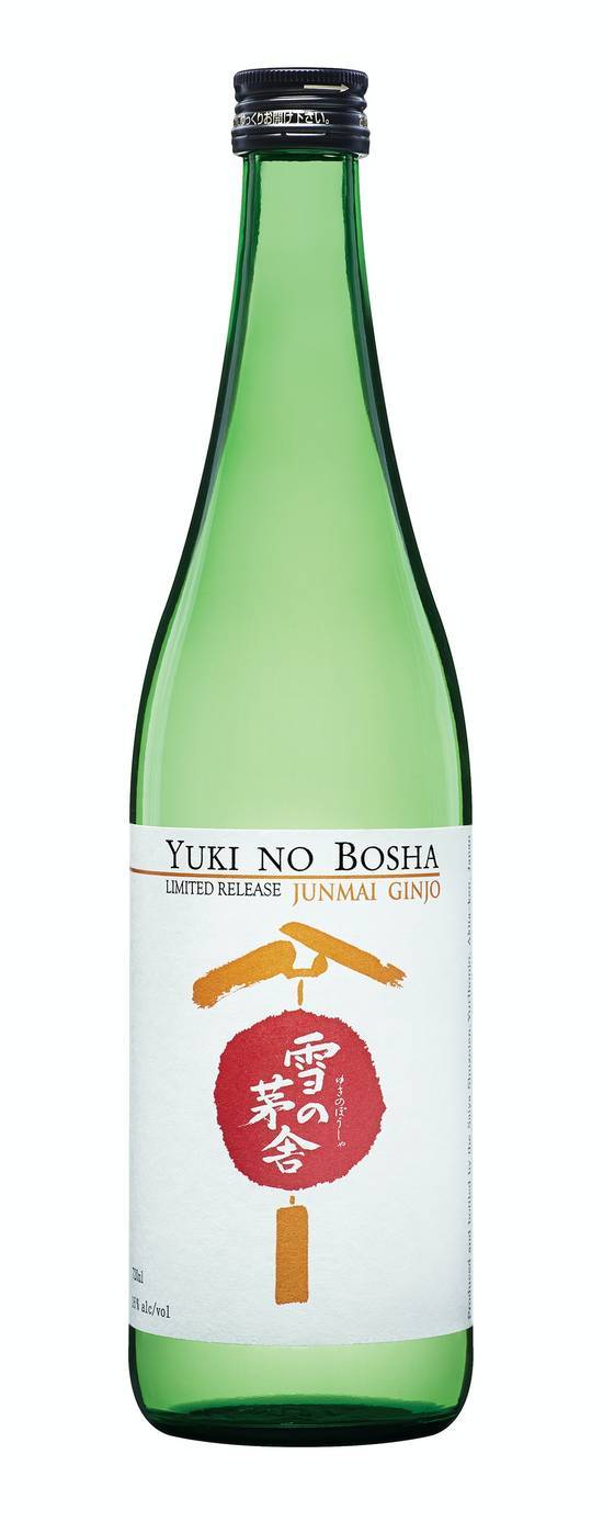 Yuki No Bosha Sake Junmai Ginjo (300 ml)