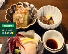 博多 牛臣蔵 HAKATA GYUUSHINKURA