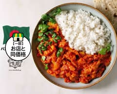 スパイシーカレー Halal Hub
