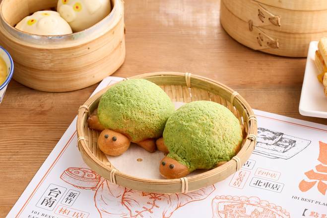 酥皮龜蜜叉燒包 Sweet Crust BBQ Pork Bun in Turtle Shape (2 psc)