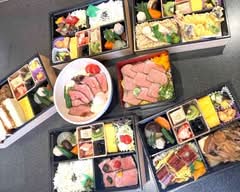 和食処 竜馬【黒毛和牛ステーキ・定食】