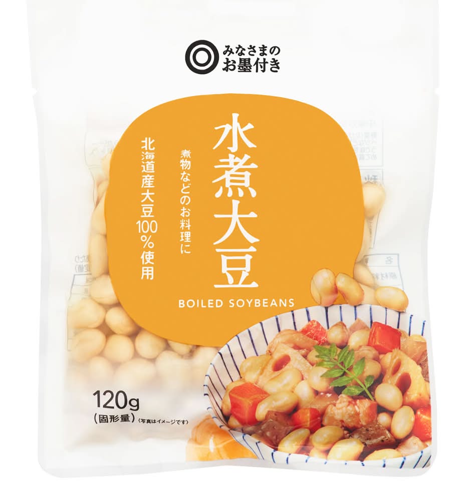 みなさまのお墨付き 水煮大豆